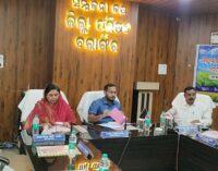 ଜିଲ୍ଲା ସ୍ତରୀୟ ରବି ଧାନ କ୍ରୟ କମିଟି ବୈଠକ