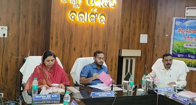 ଜିଲ୍ଲା ସ୍ତରୀୟ ରବି ଧାନ କ୍ରୟ କମିଟି ବୈଠକ