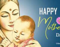 ମା’କୁ ସମ୍ମାନ ଦେବା ଉଦ୍ଦେଶ୍ୟରେ ପାଳନ କରାଯାଉଛି ବିଶ୍ୱ ମାତୃ ଦିବସ