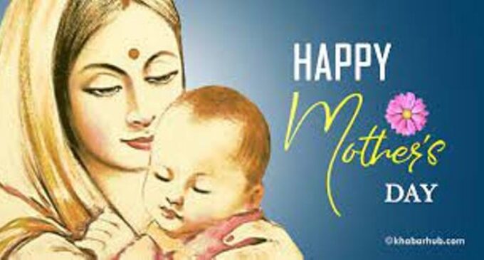 ମା’କୁ ସମ୍ମାନ ଦେବା ଉଦ୍ଦେଶ୍ୟରେ ପାଳନ କରାଯାଉଛି ବିଶ୍ୱ ମାତୃ ଦିବସ