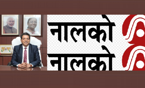 NAVRATNA CPSE NALCO CREATES HISTORY WITH RECORD PROFIT AND REVENUE IN FY 25