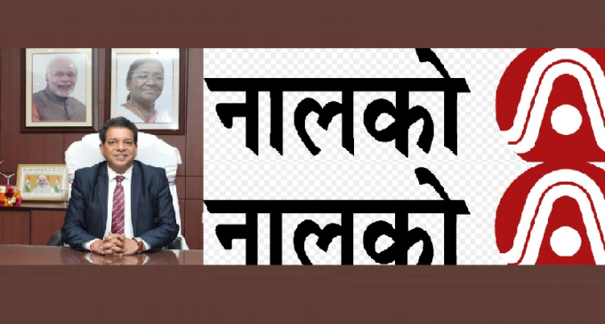 NAVRATNA CPSE NALCO CREATES HISTORY WITH RECORD PROFIT AND REVENUE IN FY 25