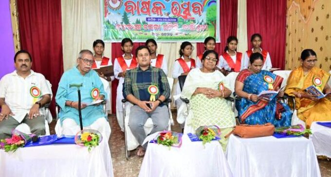 ବନବାସୀ ସେବା ସମିତର ୫୪ ତମ ଜୟନ୍ତୀ ସମାରୋହ: ପିଲାଙ୍କ ହସ୍ତଲିପି “ବନବାସୀସ୍ମୃତି” ଉନ୍ମୋଚନ