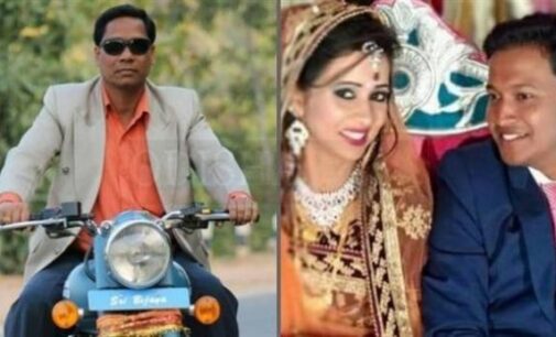 ପାଟଣାଗଡ଼ ପାର୍ସଲ ବୋମା ବିସ୍ଫୋରଣ: ଶୁଣାଣି ଶେଷ, ମେ ୨୮ରେ ଆସିବ ରାୟ