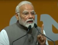 ଭୁବନେଶ୍ୱରେ ପହଞ୍ଚିଲେ ମୋଦି: ବିମାନବନ୍ଦରରେ ଭବ୍ୟ ସ୍ବାଗତ