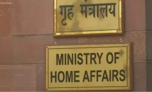 MHA advises news channels to avoid using civil defence air raid sirens sound in programs