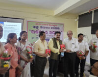 କଟକ ବରିଷ୍ଠ ନାଗରିକ ମହାସଭା ପକ୍ଷରୁ ‘ବାର୍ଦ୍ଧକ୍ୟ ର ଉପଚାର’