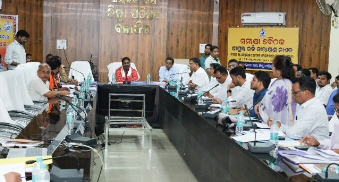 ବଲାଙ୍ଗିର ଜିଲ୍ଲାରେ ପଞ୍ଚାୟତିରାଜ ମନ୍ତ୍ରୀ ଶ୍ରୀ ରବି ନାରାୟଣ ନାଏକଙ୍କ ସମୀକ୍ଷା ବୈଠକ