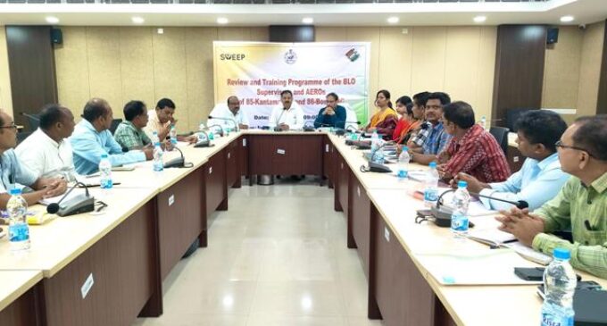 କଣ୍ଟାମାଳ ଓ ବୌଦ୍ଧ ନିର୍ବାଚନ ମଣ୍ଡଳୀ ବିଏଲଓ ଓ ଏ ଇ ଆର ଓ ମାନଙ୍କ ସମୀକ୍ଷା ଓ ପ୍ରଶିକ୍ଷଣ କାର୍ଯ୍ୟକ୍ରମ ଅନୁଷ୍ଠିତ