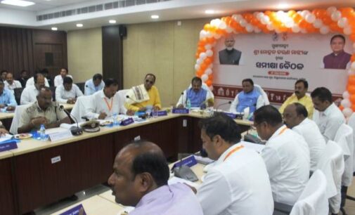 ବୌଦ୍ଧ ଜିଲ୍ଲା ପ୍ରଶାସନ କାର୍ଯ୍ୟକାରିତାର ସମୀକ୍ଷା କଲେ ମୁଖ୍ୟମନ୍ତ୍ରୀ, କହିଲେ- କାର୍ଯ୍ୟର ଗୁଣବତ୍ତା ସହ କୌଣସି ସାଲିସ କରାଯିବ ନାହିଁ