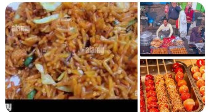 ଫାଷ୍ଟ ଫୁଡ୍ ନଟ ଗୁଡ୍