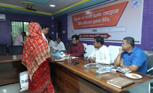 କୋରେଇ ବ୍ଲକ୍ କାର୍ଯ୍ୟାଳୟ ଠାରେ ଯୁଗ୍ମ ଜନ ଅଭିଯୋଗ ଶୁଣାଣି ଶିବିର