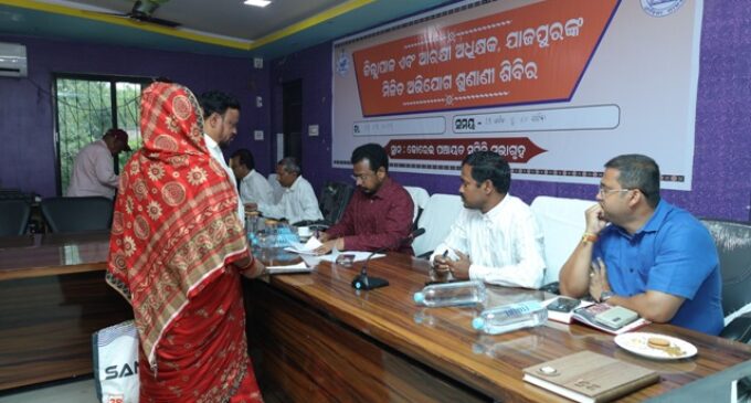 କୋରେଇ ବ୍ଲକ୍ କାର୍ଯ୍ୟାଳୟ ଠାରେ ଯୁଗ୍ମ ଜନ ଅଭିଯୋଗ ଶୁଣାଣି ଶିବିର