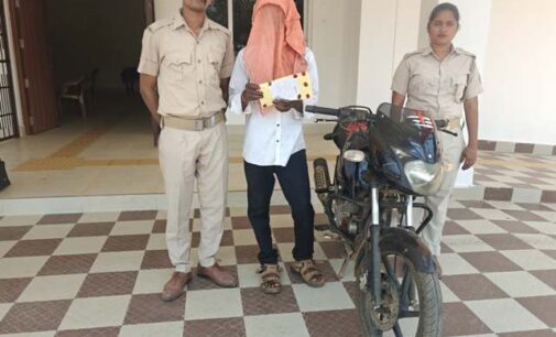 ବ୍ରାଉନସୁଗାର ଜବତ ,ପଲସର ସହିତ ଯୁବକ ଗିରଫ