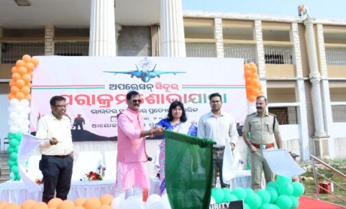 ଅପରେସନ ସିନ୍ଦୁର ପରାକ୍ରମ ଶୋଭାଯାତ୍ରା, ପଣ୍ଡିତ ନାରାୟଣ ମିଶ୍ରଙ୍କ ପ୍ରତିମୂର୍ତ୍ତି ଅନାଵରଣ