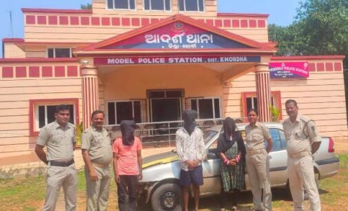 ଖୋର୍ଦ୍ଧା ସହରରେ ନିଶା କାରବାର ଉପର ମୁହାଁ ,ବ୍ରାଉନସୁଗର ଜବତ ୪ ଗିରଫ