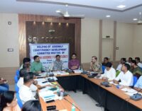 ଖୋର୍ଦ୍ଧା ଏ ସି ଡ଼ି ସି ବୈଠକ :ସାମଗ୍ରୀକ ଦ୍ରୁତ ବିକାଶ ଓ ମଡେଲ ନିର୍ବାଚନ ମଣ୍ଡଳୀ ଭିଜନରେ ଅଧିକାରୀ ମାନେ ବ୍ରତୀ ହୁଅନ୍ତୁ ,ବିଧାୟକ