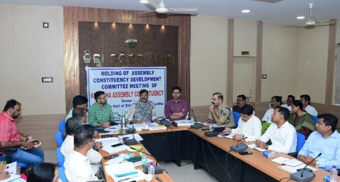 ଖୋର୍ଦ୍ଧା ଏ ସି ଡ଼ି ସି ବୈଠକ :ସାମଗ୍ରୀକ ଦ୍ରୁତ ବିକାଶ ଓ ମଡେଲ ନିର୍ବାଚନ ମଣ୍ଡଳୀ ଭିଜନରେ ଅଧିକାରୀ ମାନେ ବ୍ରତୀ ହୁଅନ୍ତୁ ,ବିଧାୟକ