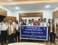 ଆଇନଜୀବୀ ପରିବାର କୁ ଆୟୁଷ୍ମାନ ଯୋଜନା ରେ ଅନ୍ତର୍ଭୁକ୍ତ ଏବଂ ନୟାଗଡ ଜିଲ୍ଲା ରେ ଭିଜିଲାନ୍ସ କୋର୍ଟ ପ୍ରତିଷ୍ଠା ବିଶେଷ ବୈଠକ