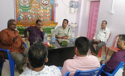 ଖୋର୍ଦ୍ଧା ଡ଼ିଷ୍ଟ୍ରିବ୍ୟୁଟର ଆସୋସିଏସନର ବୈଠକ ଅନୁଷ୍ଠିତ