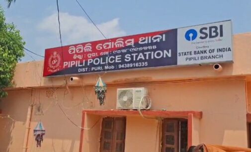 ମହିଳା ଆରଆଇଙ୍କୁ ତହସିଲଦାରଙ୍କ ଅସଦାଚରଣ ଅଭିଯୋଗ, ରୁଜୁ ହେଲା ମାମଲା