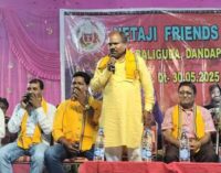 ଠାକୁରାଣୀ ଯାତ୍ରା ଉପଲକ୍ଷେ ଫ୍ରେଣ୍ଡସ କ୍ଲବ୍ ପକ୍ଷରୁ ରଙ୍ଗାରଙ୍ଗ କାର୍ଯ୍ୟକ୍ରମ ଅନୁଷ୍ଠିତ