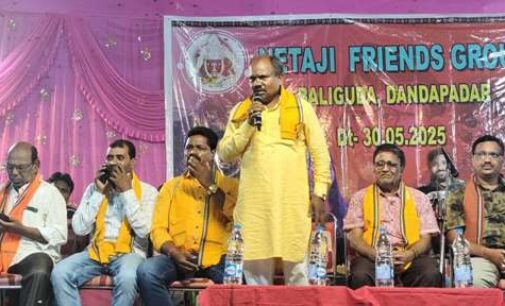 ଠାକୁରାଣୀ ଯାତ୍ରା ଉପଲକ୍ଷେ ଫ୍ରେଣ୍ଡସ କ୍ଲବ୍ ପକ୍ଷରୁ ରଙ୍ଗାରଙ୍ଗ କାର୍ଯ୍ୟକ୍ରମ ଅନୁଷ୍ଠିତ