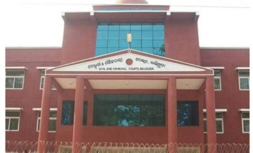 ଡକାୟତି ମାମଲାରେ ୮ଜଣଙ୍କୁ ୭ ବର୍ଷ ଜେଲ ଦଣ୍ଡାଦେଶ