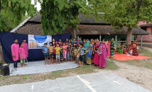 ବୈଦ୍ୟୁତିକ ସୁରକ୍ଷା ସଚେତନତାକୁ ବ୍ୟାପକ କରିବ ଟିପିଏନଓଡ଼ିଏଲ ,କ୍ଷୁଦ୍ର ଓ ପଥପ୍ରାନ୍ତ ନାଟକରେ ବାଣ୍ଟିବ ସଚେତନତା ବାର୍ତ୍ତା