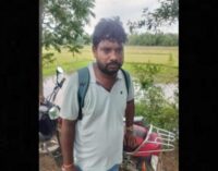 ରାସ୍ତା ବିଲ୍ ପାଇଁ ଲାଞ୍ଚ ନେଇ ଧରା ପଡ଼ିଲେ କନିଷ୍ଠ ଯନ୍ତ୍ରୀ