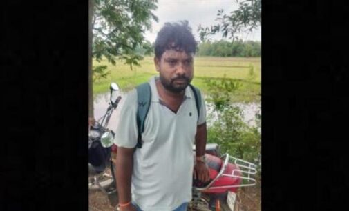 ରାସ୍ତା ବିଲ୍ ପାଇଁ ଲାଞ୍ଚ ନେଇ ଧରା ପଡ଼ିଲେ କନିଷ୍ଠ ଯନ୍ତ୍ରୀ