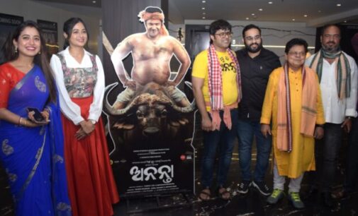 Odia film ‘Ananta’ moves audience with story of sacrifice
