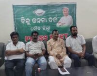 ଖୋର୍ଦ୍ଧା – ବଲାଙ୍ଗୀର ରେଳ ପ୍ରକଳ୍ପ ଅଗ୍ରଗତିର ବାଧକ ସାଜିଛନ୍ତି ବୌଦ୍ଧ ବିଧାୟକ
