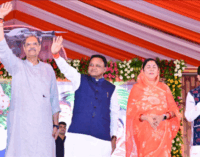 ବଲାଙ୍ଗିରରେ ଡବଲ ଇଞ୍ଜିନ ନୁହେଁ ଟ୍ରିପଲ ଇଞ୍ଜିନ ସରକାର ଚାଲିଛି, ଜିଲ୍ଲାର ବିକାଶର ବେଗ ବି ୩ ଗୁଣ