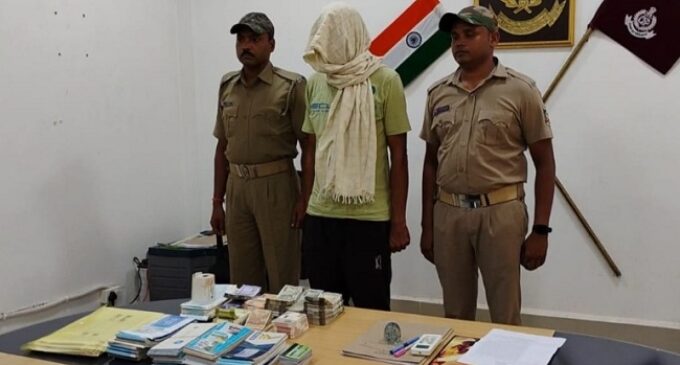 Constable arrested in Boudh for alleged fraud, extortion and misappropriation