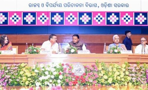 କୌଣସି ପରିସ୍ଥିତିରେ ଦୁର୍ନୀତିକୁ ବରଦାସ୍ତ କରାଯିବନି, ଦୁର୍ନୀତି କ୍ଷେତ୍ରରେ ଆମ ନୀତି ହେଉଛି ‘ଶୂନ୍ୟ ସହନଶୀଳତା