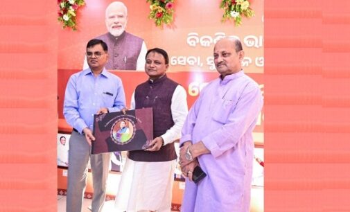 Odisha CM Mohan Majhi presents report card on first anniversary, showcases major reforms and vision