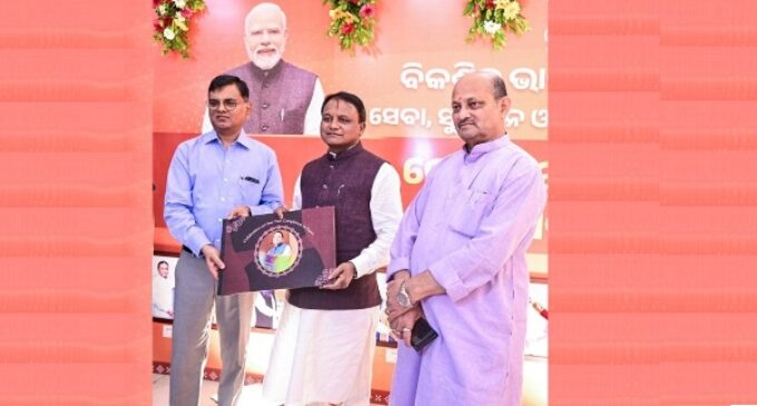 Odisha CM Mohan Majhi presents report card on first anniversary, showcases major reforms and vision