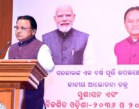  ‘My Simplicity should not be mistaken for weakness,’ Asserts Odisha CM Mohan Majhi