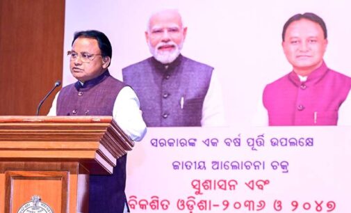  ‘My Simplicity should not be mistaken for weakness,’ Asserts Odisha CM Mohan Majhi