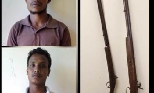 ଗଜପତି: ରାତ୍ରି ପାଟ୍ରୋଲିଂ ସମୟରେ ବେଆଇନ ବନ୍ଧୁକ ଜବତ : ୨ ଗିରଫ