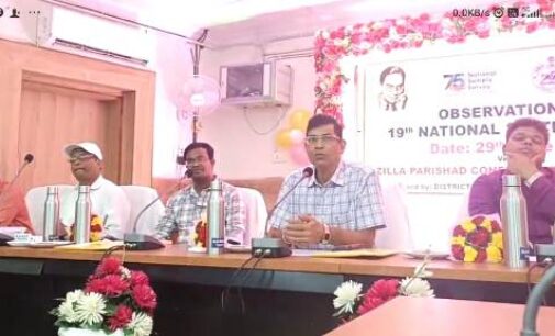 ଗଜପତି:ଜିଲ୍ଲାସ୍ତରୀୟ ୧୯ତମ ଜାତୀୟ ପରିସଂଖ୍ୟାନ ଦିବସ ପାଳିତ