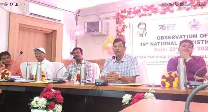 ଗଜପତି:ଜିଲ୍ଲାସ୍ତରୀୟ ୧୯ତମ ଜାତୀୟ ପରିସଂଖ୍ୟାନ ଦିବସ ପାଳିତ