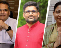 AAP wins big in Gujarat’s Visavadar and Ludhiana, Trinamool retains Kaliganj