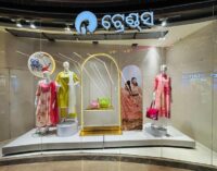 Trends Launches exciting ‘RAJA MAUJA’ to celebrate Raja Festival