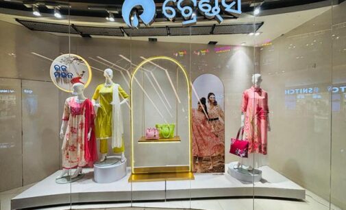 Trends Launches exciting ‘RAJA MAUJA’ to celebrate Raja Festival