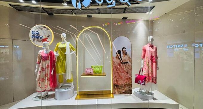 Trends Launches exciting ‘RAJA MAUJA’ to celebrate Raja Festival