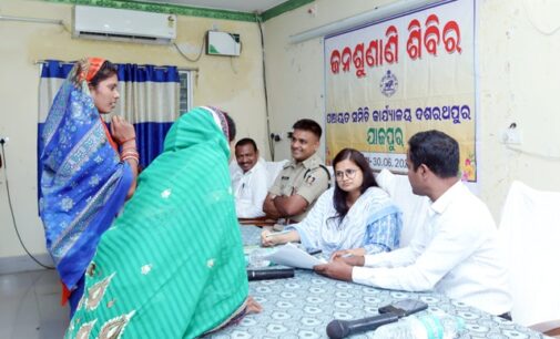 Time For Grievance Hearing