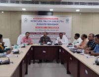 ସଦଭାବନା ସଭାଗୃହ ପ୍ରାକ୍ରୁତିକ ବିପର୍ଯ୍ୟୟ ପରିଚାଳନା ପ୍ରସ୍ତୁତି ସମ୍ପର୍କୀତ ଜିଲ୍ଲା ସ୍ତରୀୟ ଟେବୁଲ୍ ଟପ ବୈଠକ ଅନୁଷ୍ଠିତ