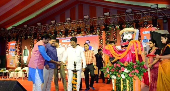 ହାବେଳି ପଡ଼ିଆରେ ରାଜ୍ୟ ସରକାରଙ୍କ ଏକ ବର୍ଷ ପୂର୍ତ୍ତି ,ଖୋର୍ଦ୍ଧା ଜିଲ୍ଲା ସ୍ତରୀୟ ବିକାଶ ମେଳା ଏବଂ ପାରମ୍ପରିକ ଖାଦ୍ୟ ମେଳା ଉଦଘାଟିତ